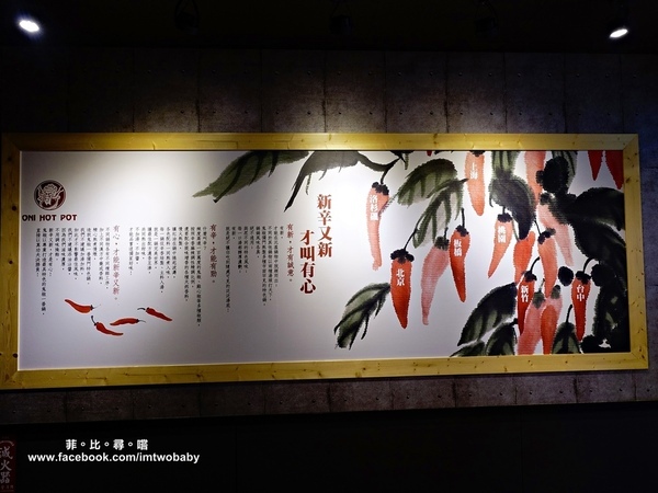 鬼椒一番鍋(府中店):【板橋美食】鬼椒一番鍋-府中店 大份量雙人龍蝦海陸套餐 新鮮澎湃又美味 顛覆傳統的特色個人火鍋 專屬的幸福美味! 鬼椒一番鍋(府中店):【板橋美食】鬼椒一番鍋-府中店 大份量雙人龍蝦海陸套餐 新鮮澎湃又美味 顛覆傳統的特色個人火鍋 專屬的幸福美味!