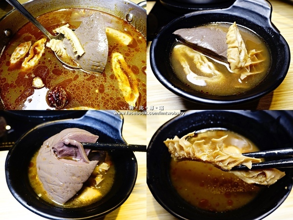 鬼椒一番鍋(府中店):【板橋美食】鬼椒一番鍋-府中店 大份量雙人龍蝦海陸套餐 新鮮澎湃又美味 顛覆傳統的特色個人火鍋 專屬的幸福美味! 鬼椒一番鍋(府中店):【板橋美食】鬼椒一番鍋-府中店 大份量雙人龍蝦海陸套餐 新鮮澎湃又美味 顛覆傳統的特色個人火鍋 專屬的幸福美味!