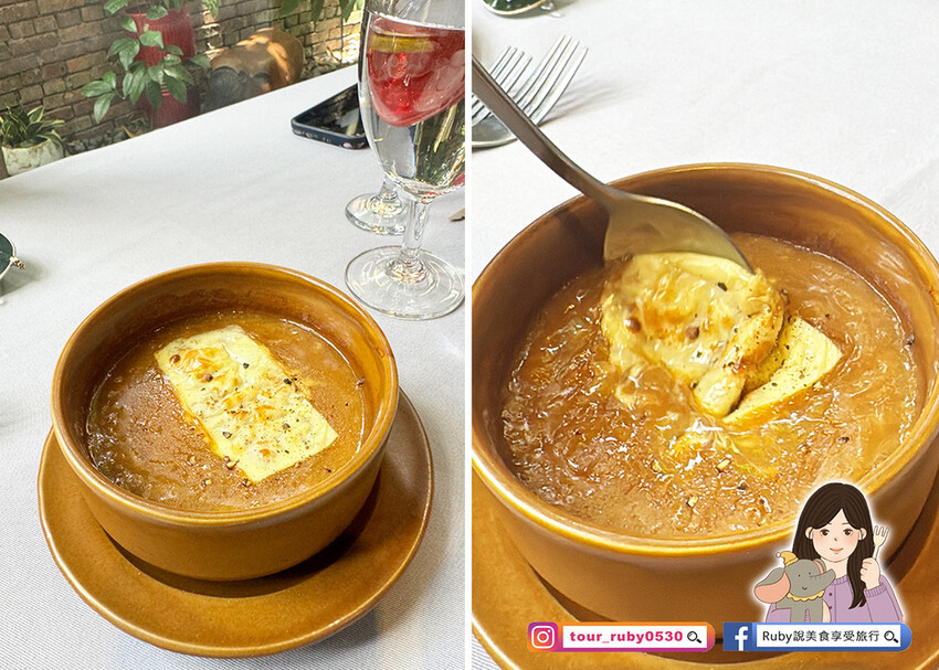 台北市大安區【大安區美食】沾美藝術庭苑-美食排餐結合藝術,正統西餐,藝術結合餐點,值得一再照訪的店家-近大安森林公