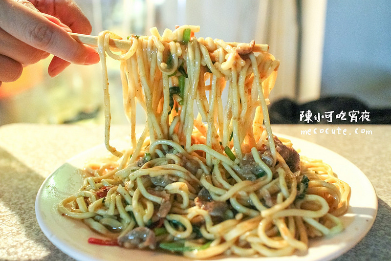  @陳小可的吃喝玩樂