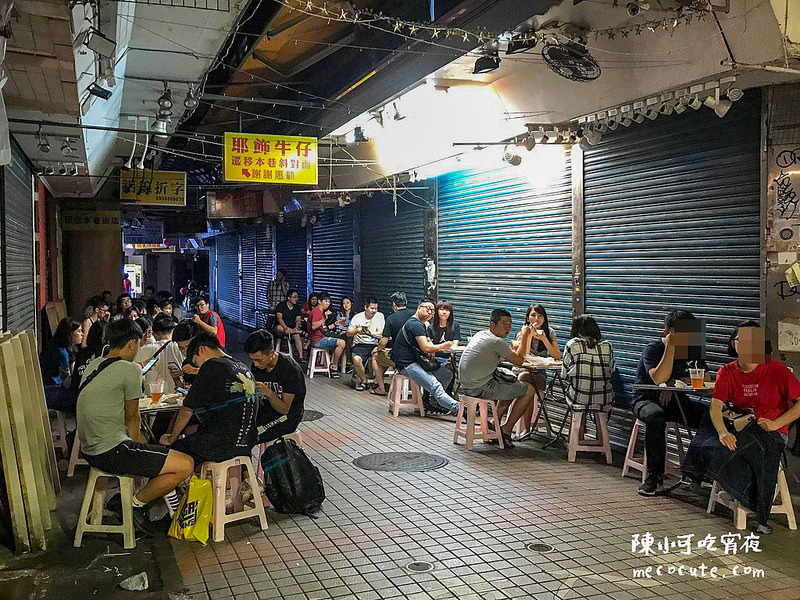  @陳小可的吃喝玩樂