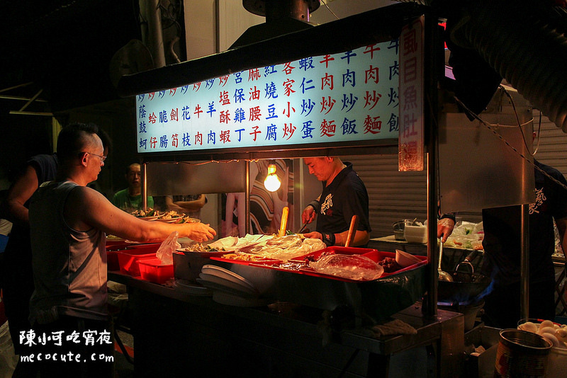  @陳小可的吃喝玩樂