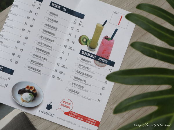 Hecho做咖啡Lite&Deli:台中美食│Hecho做咖啡Lite&Deli〃近中國醫藥大學,超美早午餐,挑高裝潢,網美必訪~