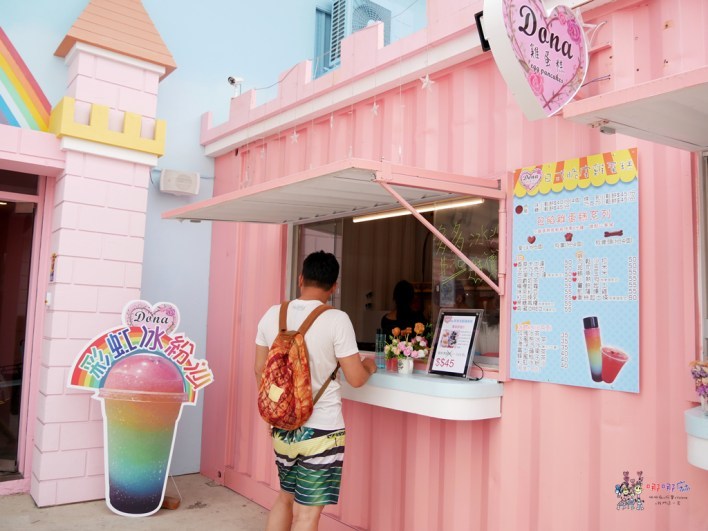 桃園美食,龍潭美食,IG打卡,扭蛋,粉色城堡,颱風假,龍潭人,龍潭大池