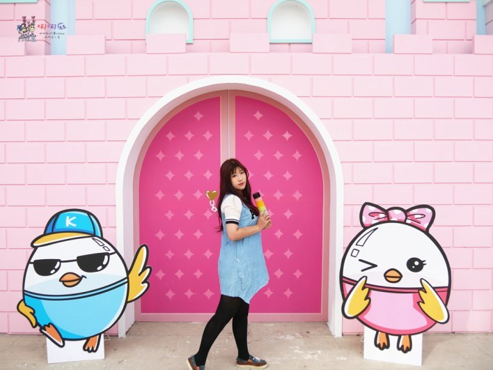 桃園美食,龍潭美食,IG打卡,扭蛋,粉色城堡,颱風假,龍潭人,龍潭大池