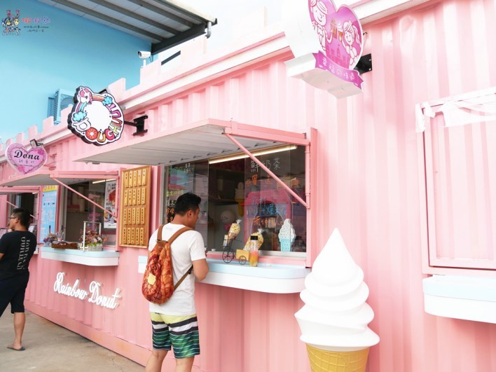 桃園美食,龍潭美食,IG打卡,扭蛋,粉色城堡,颱風假,龍潭人,龍潭大池