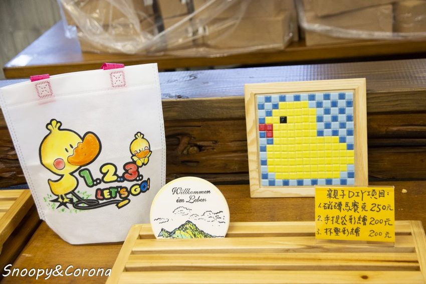 【玩樂．宜蘭】礁溪景點／甲鳥園～五星級清水模鴨舍，餵食鴨鴨、馬賽克DIY、還有好吃鴨蛋糕