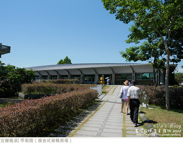甲鳥園-09.jpg