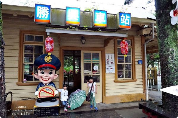 苗栗三義親子景點十六份人文茶館 勝興車站 擂茶 搗麻糬 榨苦茶油DSC01018.JPG
