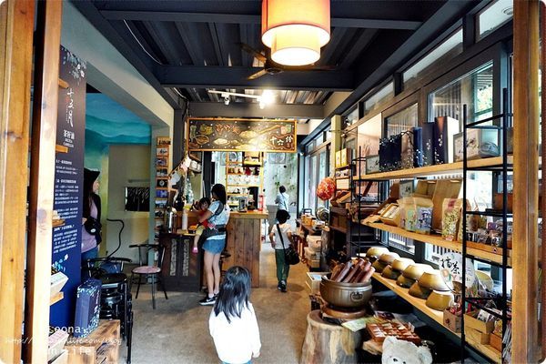 苗栗三義親子景點十六份人文茶館 勝興車站 擂茶 搗麻糬 榨苦茶油DSC00802.JPG