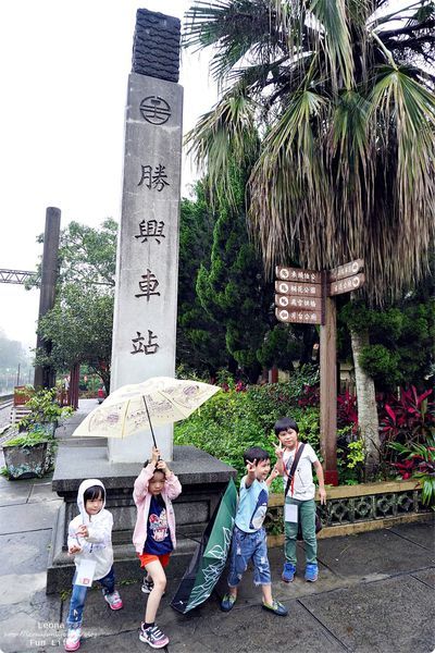 苗栗三義親子景點十六份人文茶館 勝興車站 擂茶 搗麻糬 榨苦茶油DSC01007.JPG