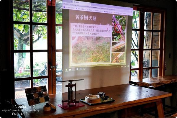 苗栗三義親子景點十六份人文茶館 勝興車站 擂茶 搗麻糬 榨苦茶油DSC00806.JPG