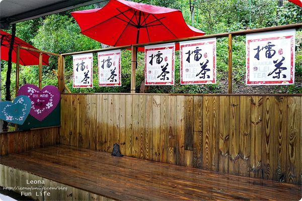 苗栗三義親子景點十六份人文茶館 勝興車站 擂茶 搗麻糬 榨苦茶油DSC00814.JPG