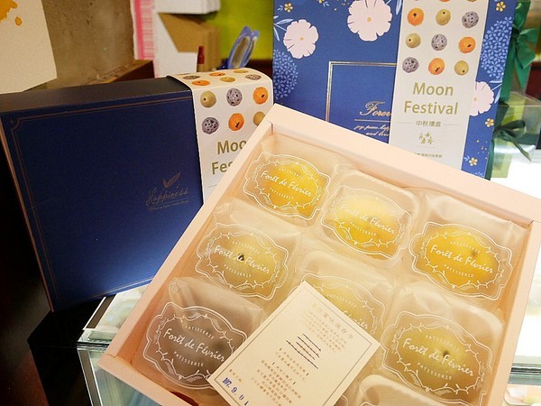 二月 • 森 烘焙工作室 forêt de février pâtisserie：二月 • 森 烘焙工作室 forêt de février pâtisserie-台中勤美巷弄隱藏甜點  甜點兼具設計感和美味  怎麼挑都不踩雷  不限時好自在