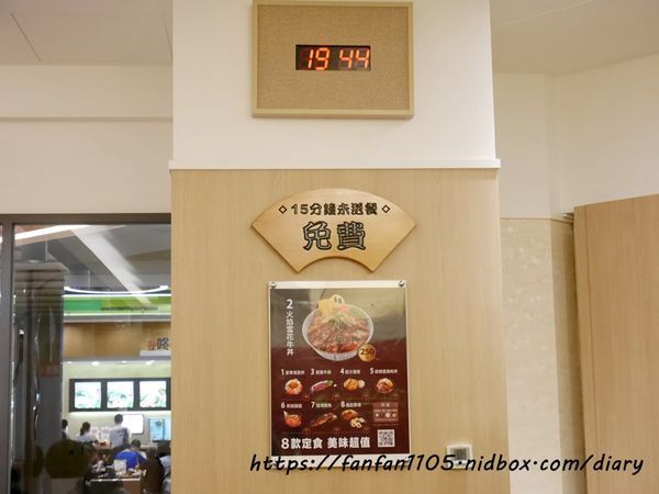 汐止遠雄【定食8】點餐享麥茶、高麗菜絲、白飯、味噌湯無限量供應 #日式定食 #平價美食 #汐止美食 (6).JPG