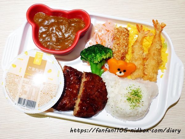 汐止遠雄【定食8】點餐享麥茶、高麗菜絲、白飯、味噌湯無限量供應 #日式定食 #平價美食 #汐止美食 (25).JPG