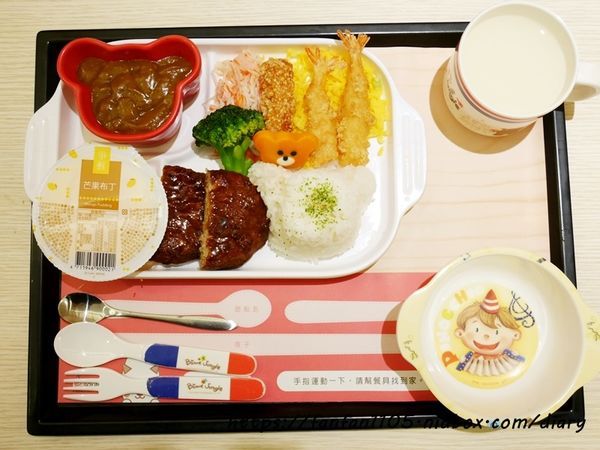 汐止遠雄【定食8】點餐享麥茶、高麗菜絲、白飯、味噌湯無限量供應 #日式定食 #平價美食 #汐止美食 (18).JPG