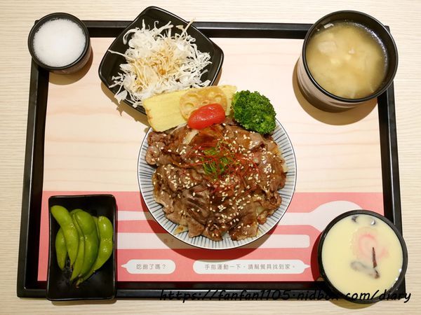 汐止遠雄【定食8】點餐享麥茶、高麗菜絲、白飯、味噌湯無限量供應 #日式定食 #平價美食 #汐止美食 (14).JPG
