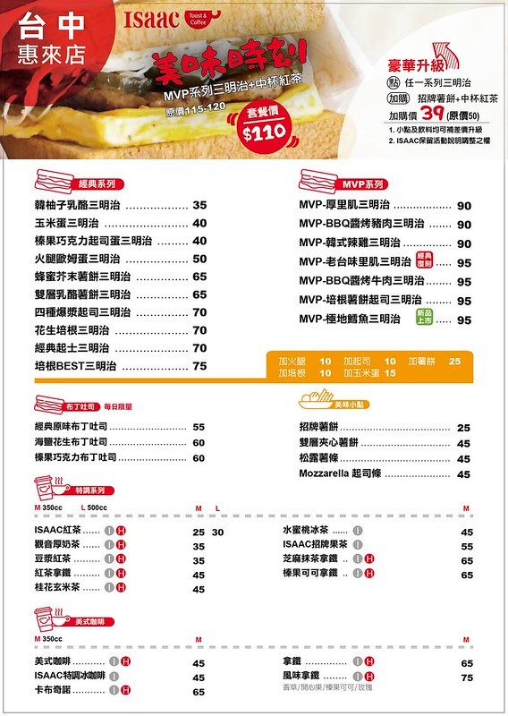 61561889_2448598708524033_4992063938662236160_o