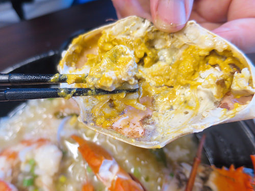 解憂商號(沒來吃粥 渾身不自在) (8)