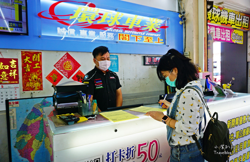 高雄一日遊｜短租199元起高雄租車超方便！跟著這樣玩旗津一日遊行程推薦:環球租車行好划算，火車站走路5分鐘 - 小潔趴趴走旅遊札記