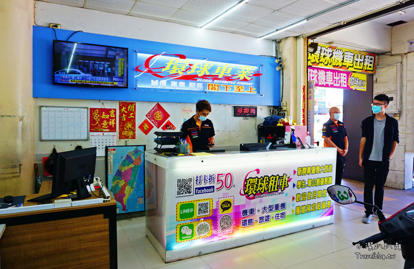 高雄一日遊｜短租199元起高雄租車超方便！跟著這樣玩旗津一日遊行程推薦:環球租車行好划算，火車站走路5分鐘 - 小潔趴趴走旅遊札記