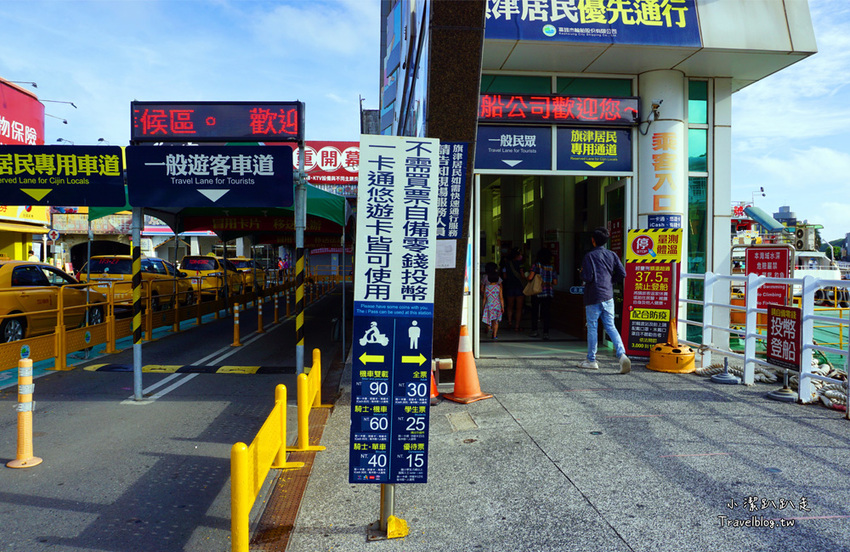 高雄一日遊｜短租199元起高雄租車超方便！跟著這樣玩旗津一日遊行程推薦:環球租車行好划算，火車站走路5分鐘 - 小潔趴趴走旅遊札記