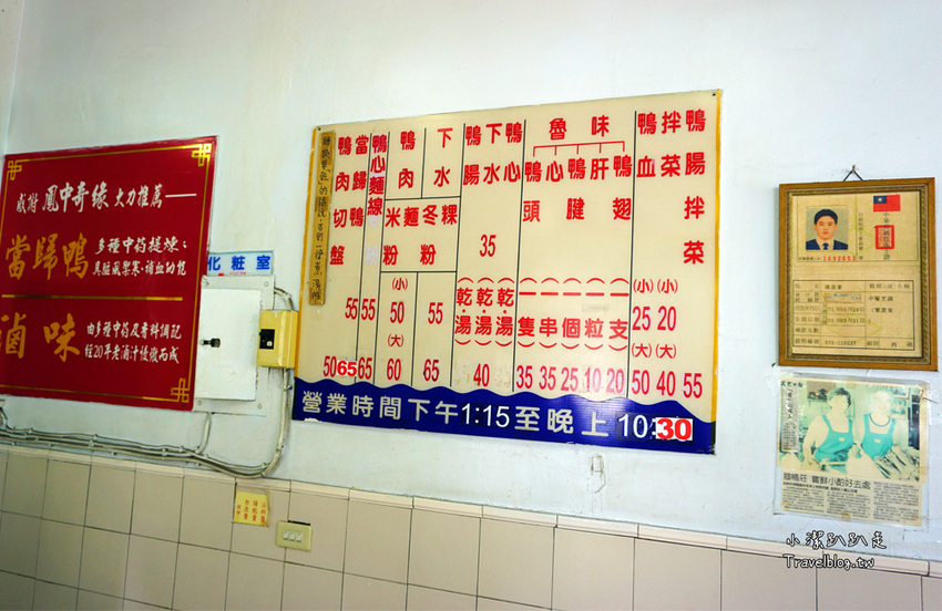 高雄一日遊｜短租199元起高雄租車超方便！跟著這樣玩旗津一日遊行程推薦:環球租車行好划算，火車站走路5分鐘 - 小潔趴趴走旅遊札記