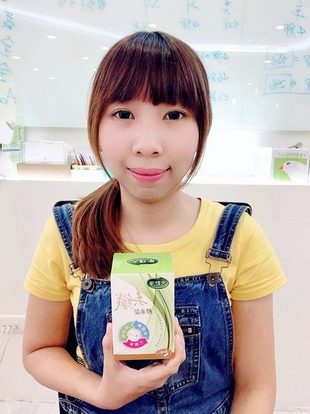 大乾淨美纖酵素錠：【大乾淨美纖酵素錠】日本專利水溶性膳食纖維，綜合多種蔬果營養