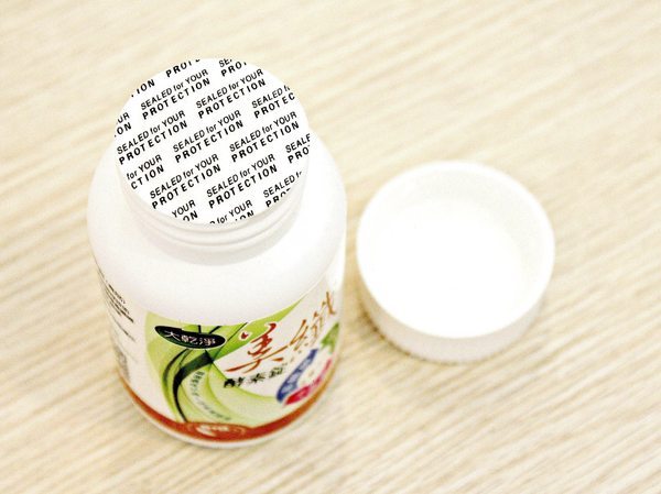 大乾淨美纖酵素錠：【大乾淨美纖酵素錠】日本專利水溶性膳食纖維，綜合多種蔬果營養