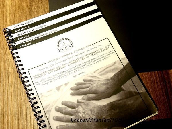【義大利披薩】Pizza Persé 傳統式義大利披薩專賣店 #大安區美食 #pasta #pizza (6).jpg 【義大利披薩】Pizza Persé 傳統式義大利披薩專賣店 #大安區美食 #pasta #pizza (6).jpg