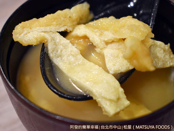松屋19-味噌湯-豆皮.JPG