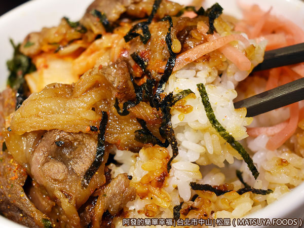 松屋22-泡菜牛肉飯特寫.JPG