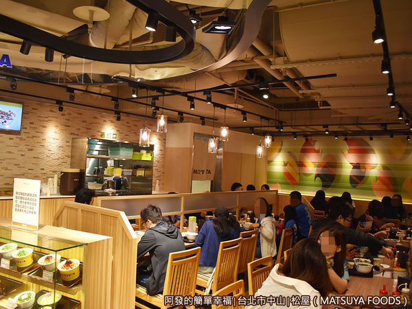 松屋06-用餐區.JPG