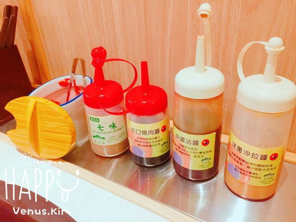 【台北中山】在台灣也能吃到日本平價美食，松屋matsuya 新光三越台北南西店開店囉！