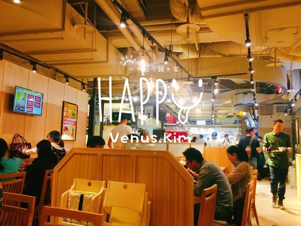 【台北中山】在台灣也能吃到日本平價美食，松屋matsuya 新光三越台北南西店開店囉！