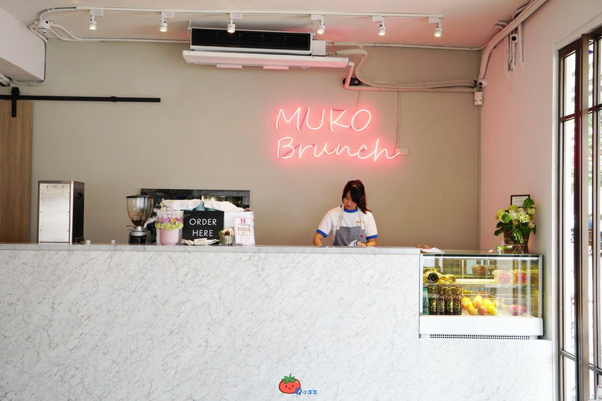 【東門早午餐】木可Muko Brunch含菜單MENU