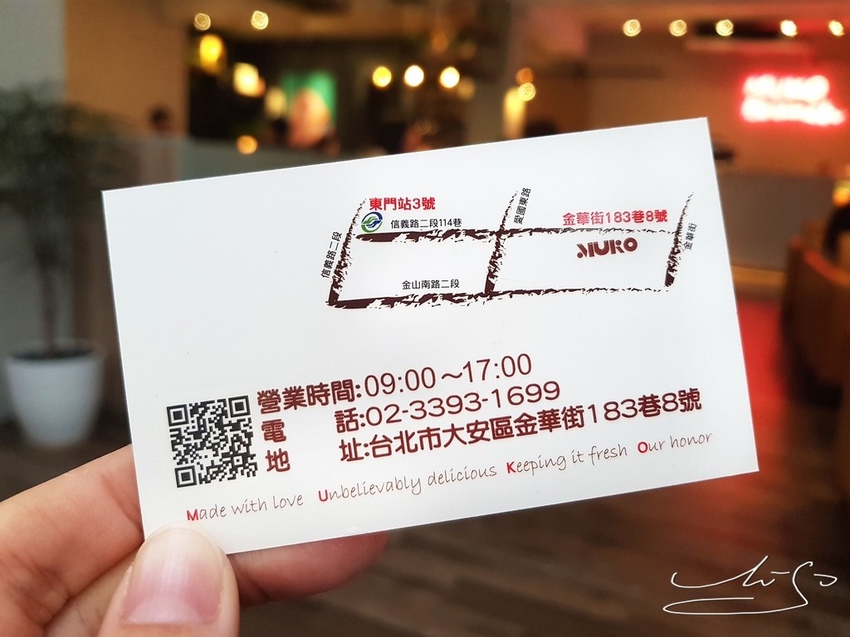 MUKO BRUNCH (43).jpg