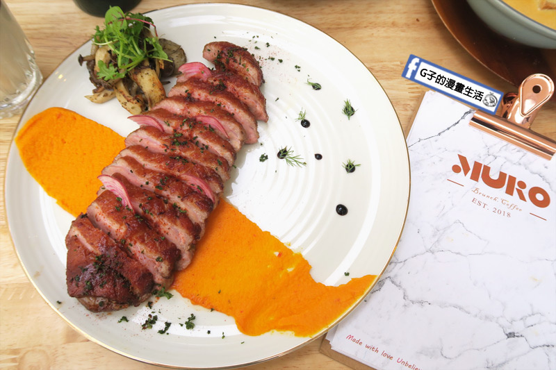 MukoBrunch-永康街早午餐-排餐-法式鴨胸