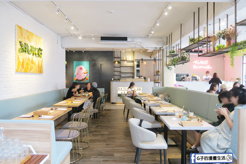 MukoBrunch-永康街早午餐-空間很大的餐廳,採光很好.拍照美