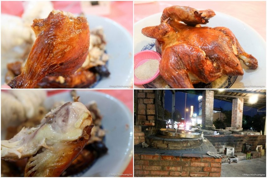 礁溪大灶雞,雞烤得非常好吃,難忘的雞汁噴發 礁溪大灶雞,雞烤得非常好吃,難忘的雞汁噴發