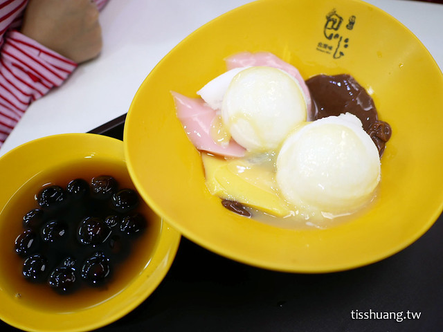 魏姐包心粉圓礁溪店 魏姐包心粉圓礁溪店