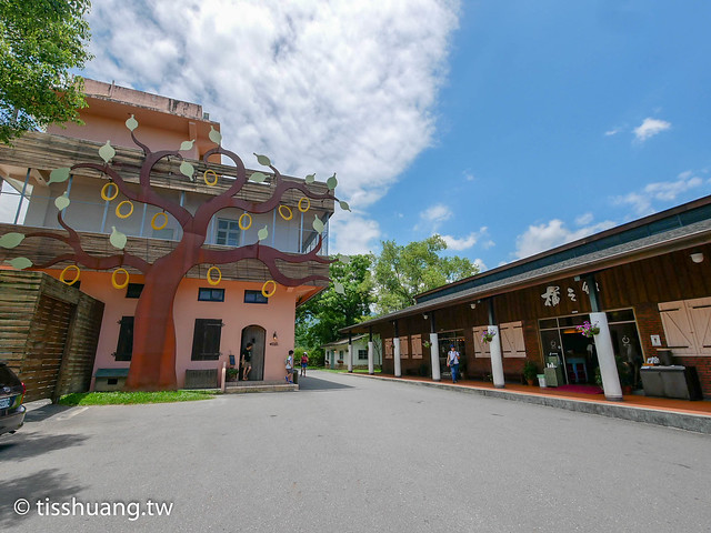 橘之鄉觀光工廠 橘之鄉觀光工廠