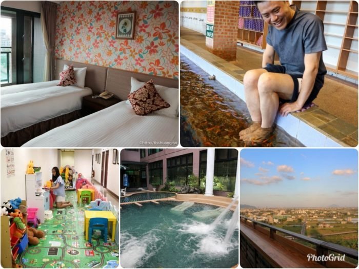 宜蘭礁溪山泉大飯店 宜蘭礁溪山泉大飯店