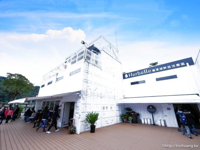 Herbelle白色貨櫃屋 Herbelle白色貨櫃屋,來這邊逛逛、試吃、休息還不錯