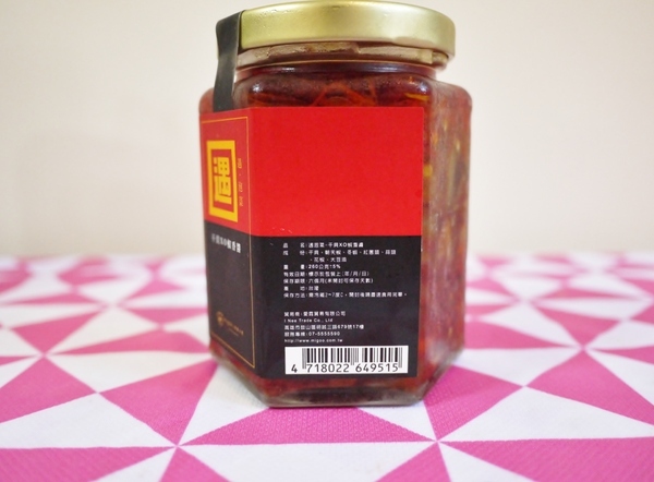 遇泡菜:彌菓小農-「遇泡菜」系列