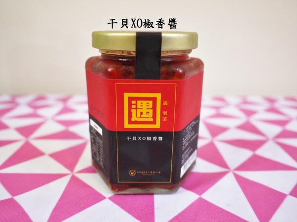 遇泡菜:彌菓小農-「遇泡菜」系列