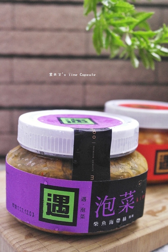 [宅配團購小菜]遇泡菜-高纖維低卡的輕食開胃菜，刺激味蕾的辣度更加吸引人~