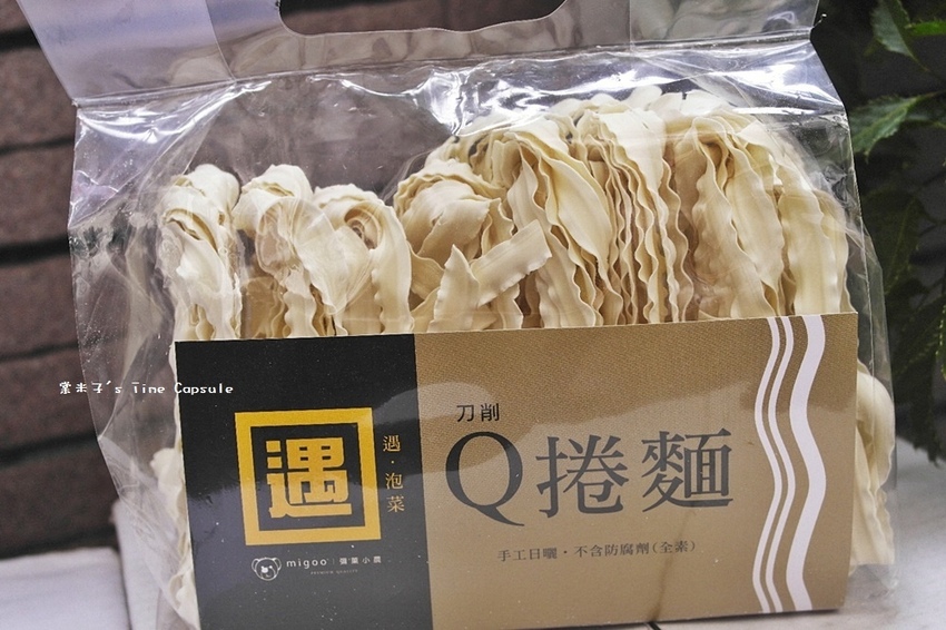 [宅配團購小菜]遇泡菜-高纖維低卡的輕食開胃菜，刺激味蕾的辣度更加吸引人~