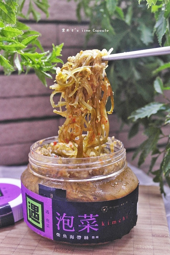 [宅配團購小菜]遇泡菜-高纖維低卡的輕食開胃菜，刺激味蕾的辣度更加吸引人~